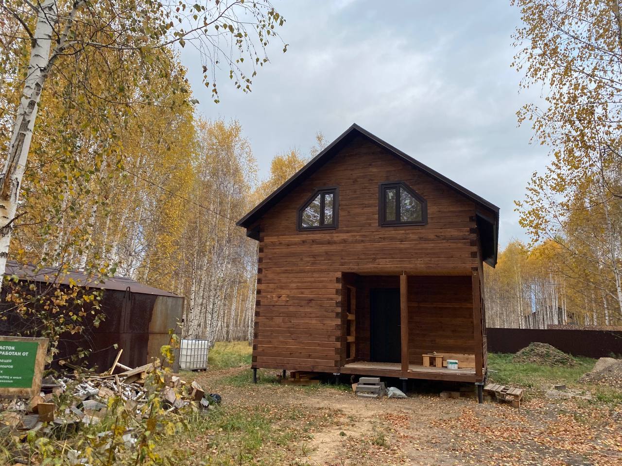 https://doneck.tgv-stroy.ru/storage/app/uploads/public/637/352/bee/637352beec37d007548609.jpeg